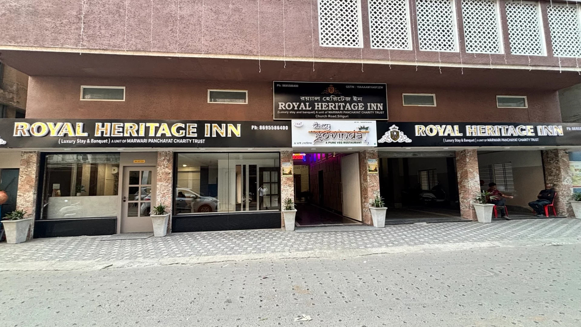 Royal Heritage Inn